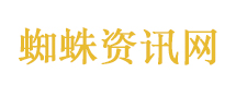 董思成吐槽尹子维脾气大